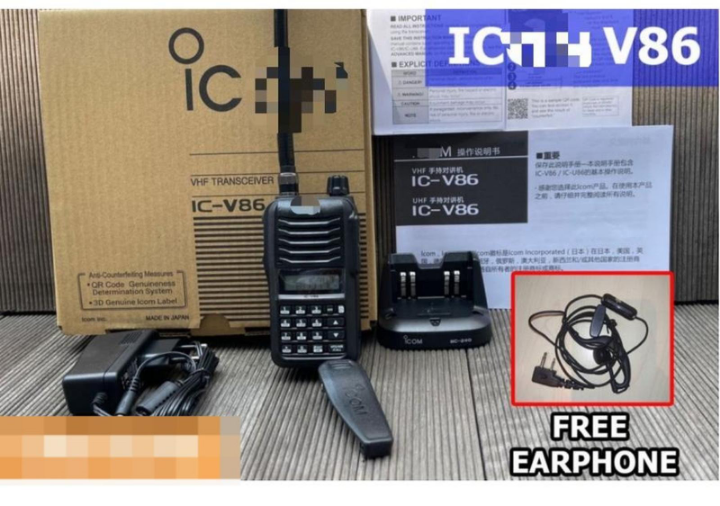 Walkie Talkie HT ICOM