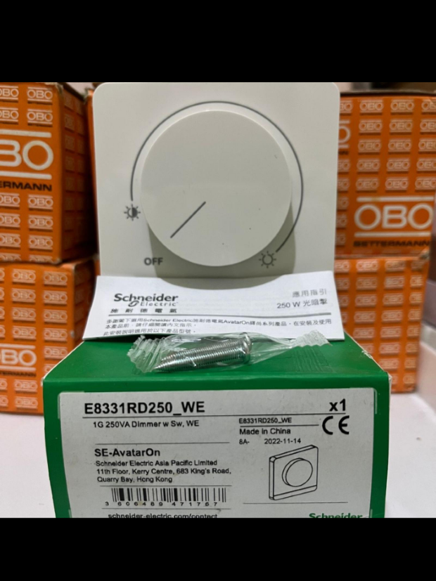 Schneider AvatarOn Dimmer E8331D250